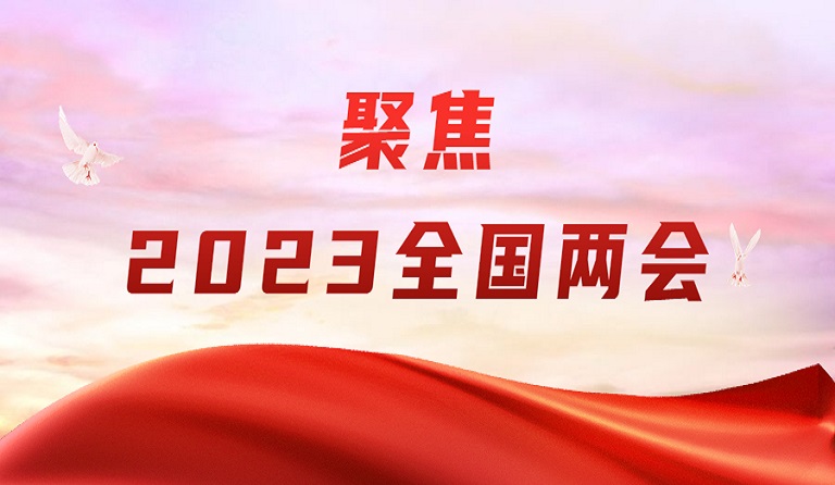 3月13日，香港商報刊發(fā)方大集團(tuán)董事長兩會報道《熊建明：鼓勵守信履約營商 加快民企欠款清償》